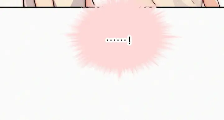 漫画《偏偏宠爱》第80话 体罚第26张图