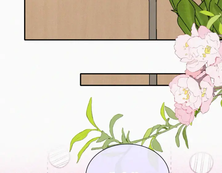 漫画《偏偏宠爱》第80话 体罚第40张图