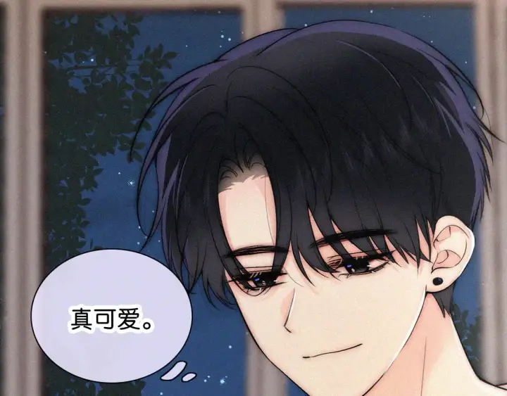 漫画《偏偏宠爱》第80话 体罚第66张图