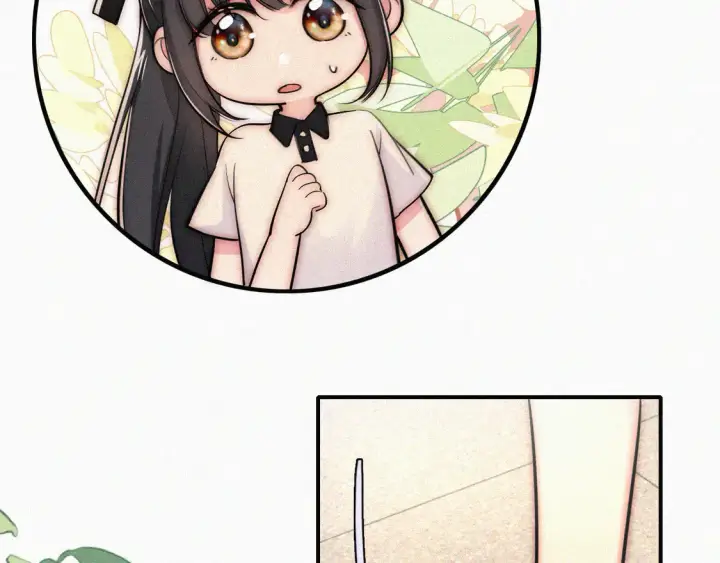 漫画《偏偏宠爱》第80话 体罚第69张图
