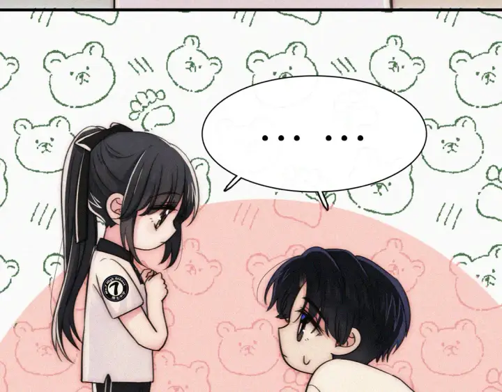 漫画《偏偏宠爱》第80话 体罚第88张图