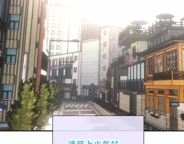 漫画《偏偏宠爱》第81话 约定第67张图