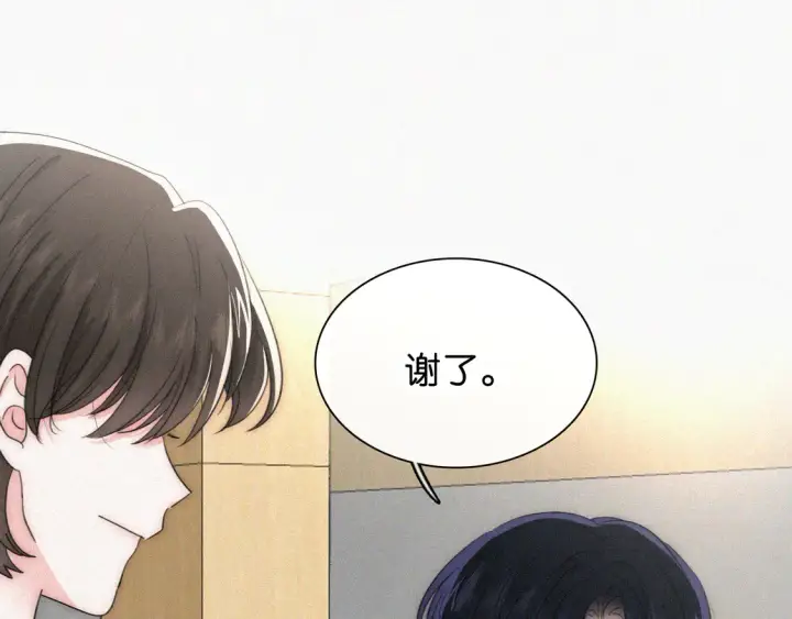漫画《偏偏宠爱》第81话 约定第85张图