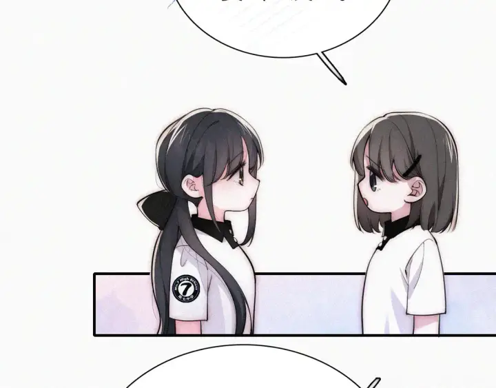 漫画《偏偏宠爱》第82话 抽考第11张图