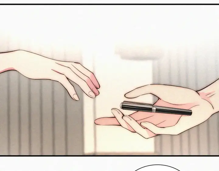 漫画《偏偏宠爱》第83话 夸奖第67张图