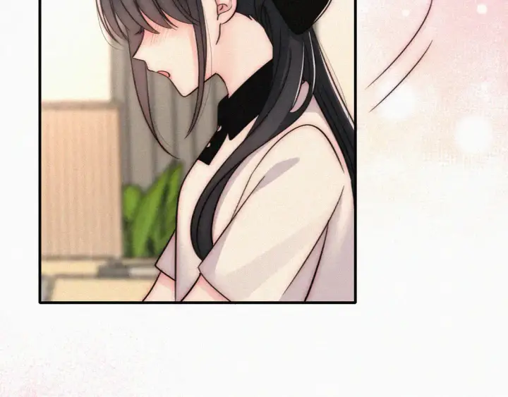 漫画《偏偏宠爱》第83话 夸奖第79张图