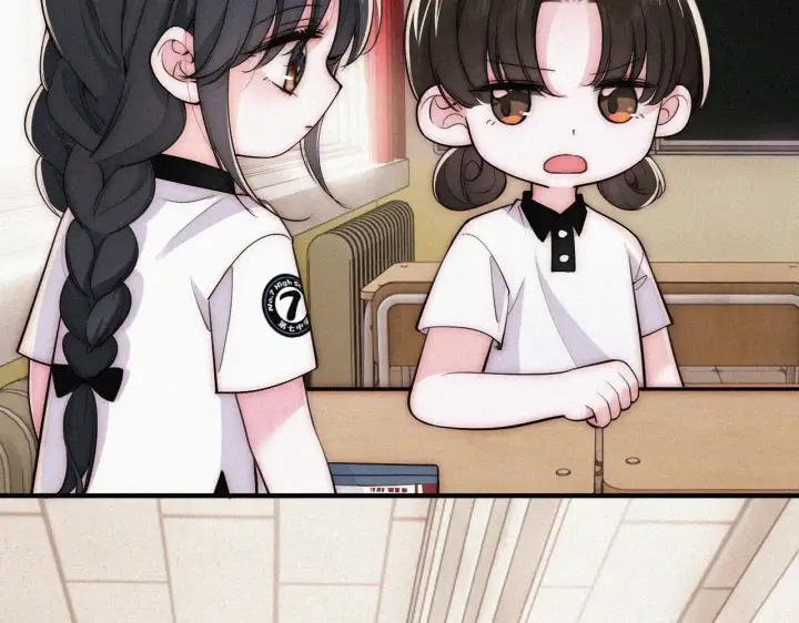 漫画《偏偏宠爱》第84话 “宝贝”第12张图