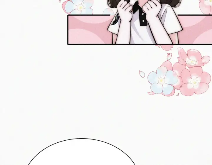 漫画《偏偏宠爱》第84话 “宝贝”第39张图