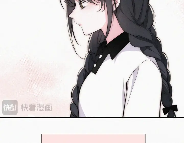 漫画《偏偏宠爱》第84话 “宝贝”第43张图