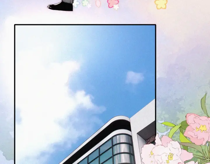 漫画《偏偏宠爱》第84话 “宝贝”第65张图