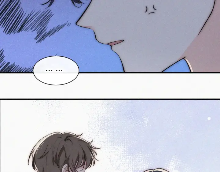 漫画《偏偏宠爱》第84话 “宝贝”第74张图