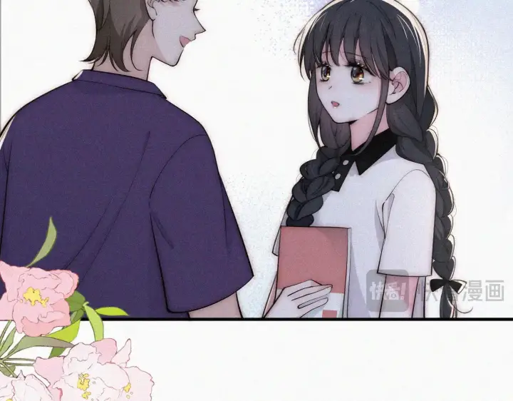 漫画《偏偏宠爱》第84话 “宝贝”第75张图