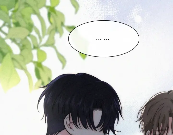 漫画《偏偏宠爱》第84话 “宝贝”第89张图