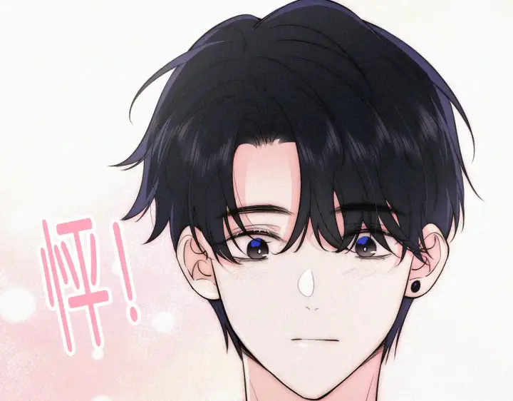 漫画《偏偏宠爱》第85话 钢琴第11张图