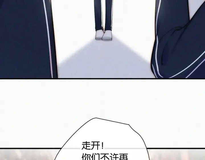 漫画《偏偏宠爱》第85话 钢琴第41张图