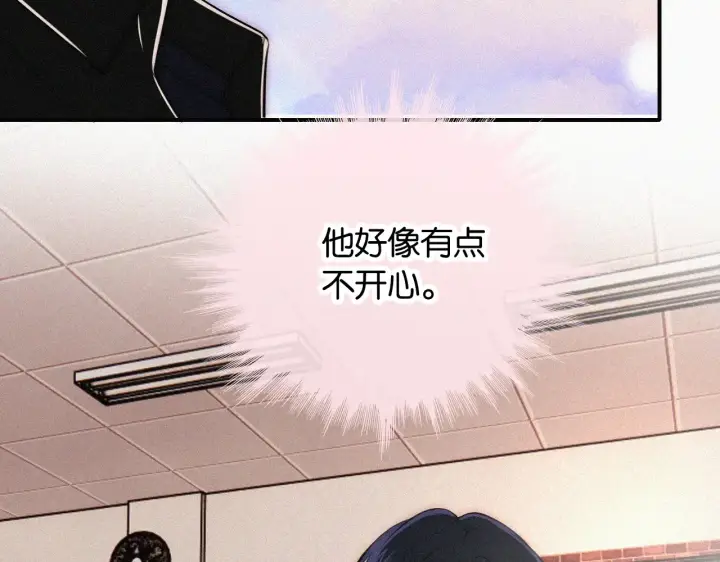 漫画《偏偏宠爱》第85话 钢琴第70张图