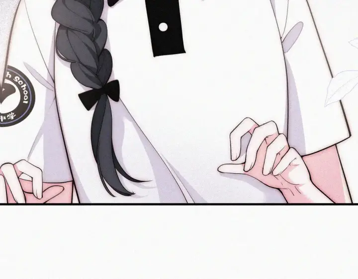 漫画《偏偏宠爱》第86话 靠近第10张图