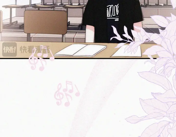 漫画《偏偏宠爱》第86话 靠近第25张图