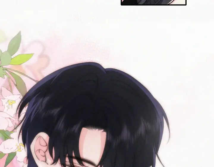 漫画《偏偏宠爱》第86话 靠近第47张图