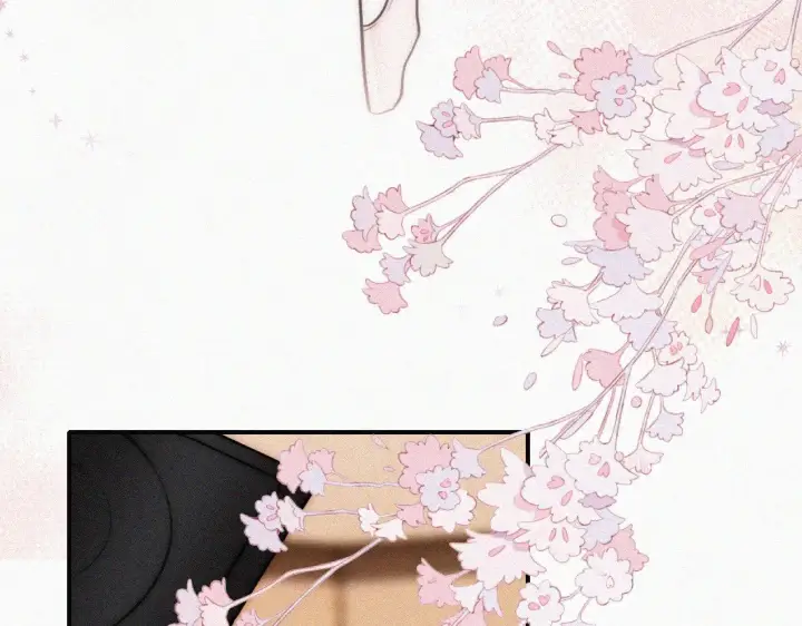 漫画《偏偏宠爱》第86话 靠近第71张图
