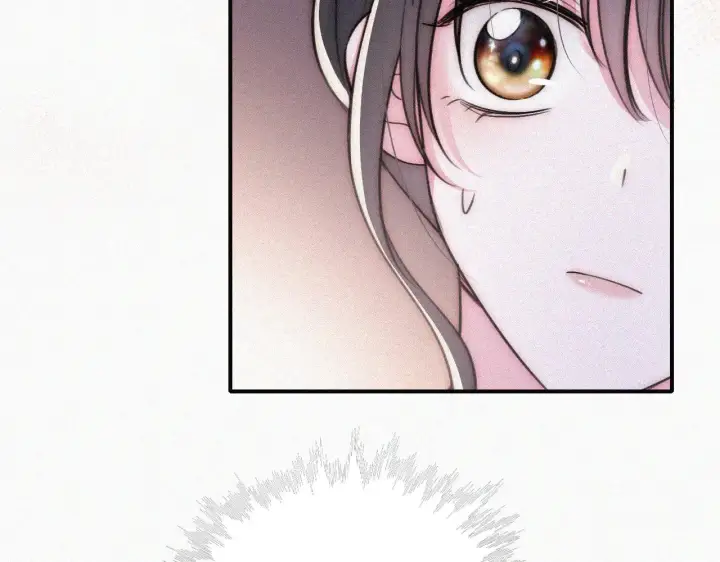 漫画《偏偏宠爱》第86话 靠近第80张图