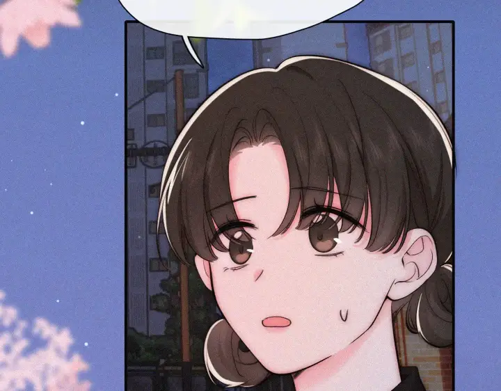 漫画《偏偏宠爱》第86话 靠近第98张图