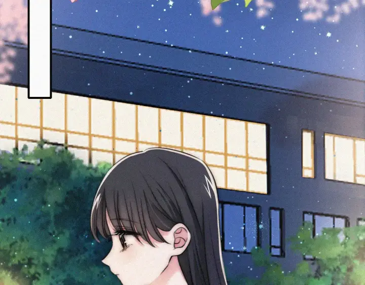 漫画《偏偏宠爱》第87话 妖精第104张图