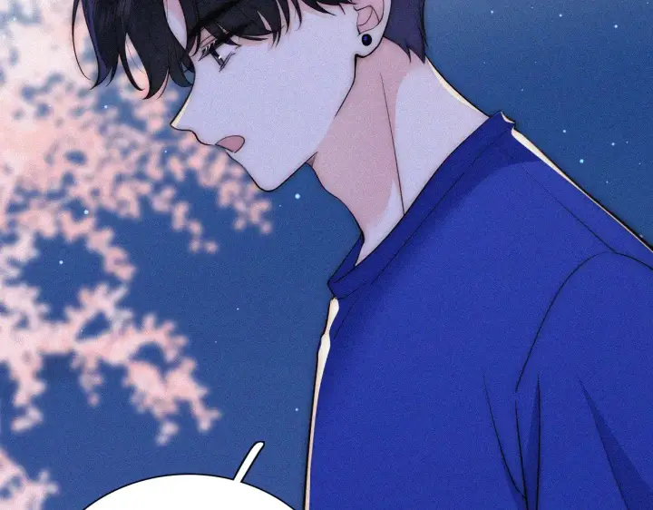 漫画《偏偏宠爱》第87话 妖精第16张图