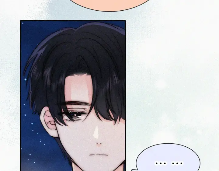 漫画《偏偏宠爱》第87话 妖精第35张图