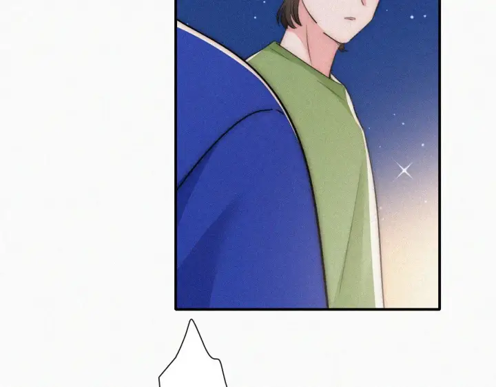 漫画《偏偏宠爱》第87话 妖精第37张图