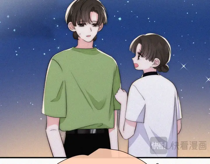 漫画《偏偏宠爱》第87话 妖精第43张图