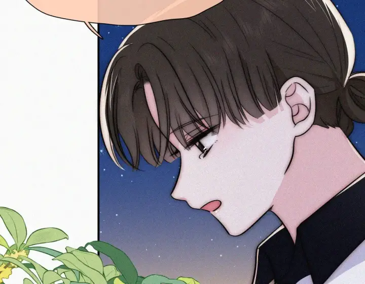 漫画《偏偏宠爱》第87话 妖精第45张图