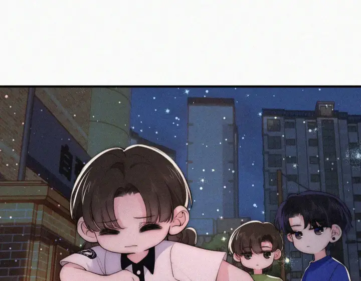 漫画《偏偏宠爱》第87话 妖精第5张图