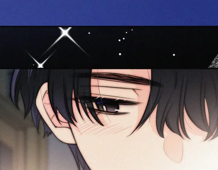 漫画《偏偏宠爱》第87话 妖精第78张图