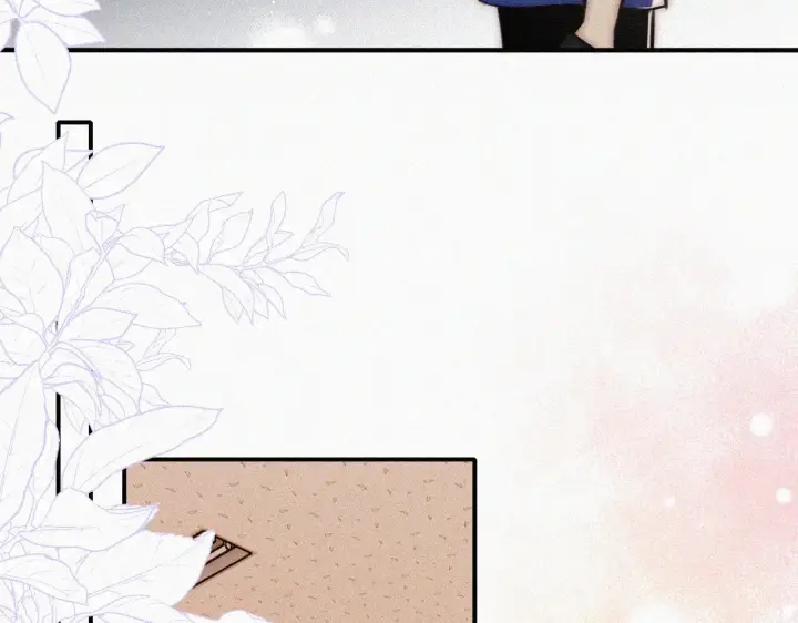 漫画《偏偏宠爱》第87话 妖精第96张图