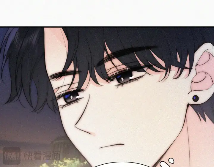 漫画《偏偏宠爱》第88话 改观第46张图