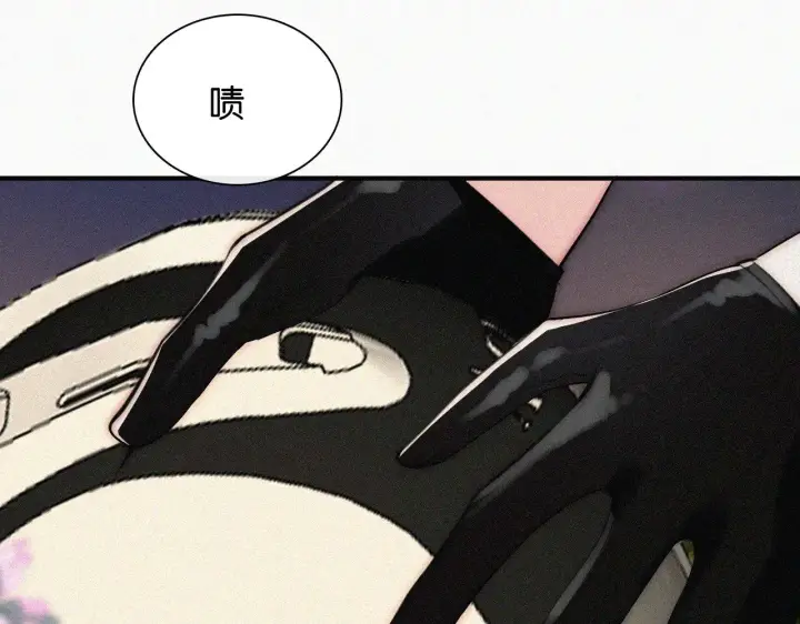 漫画《偏偏宠爱》第88话 改观第48张图