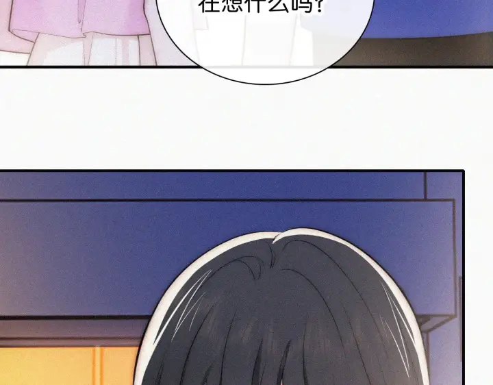 漫画《偏偏宠爱》第89话 梦第14张图