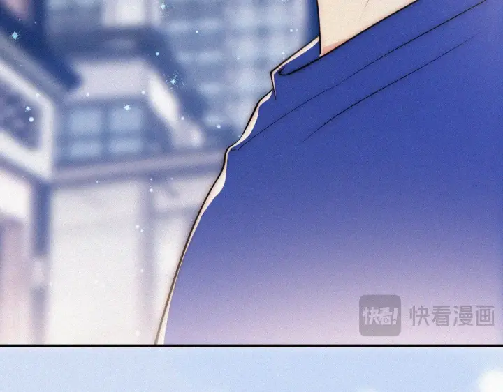 漫画《偏偏宠爱》第89话 梦第26张图