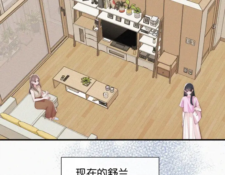 漫画《偏偏宠爱》第89话 梦第34张图