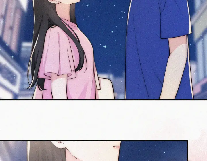 漫画《偏偏宠爱》第89话 梦第6张图