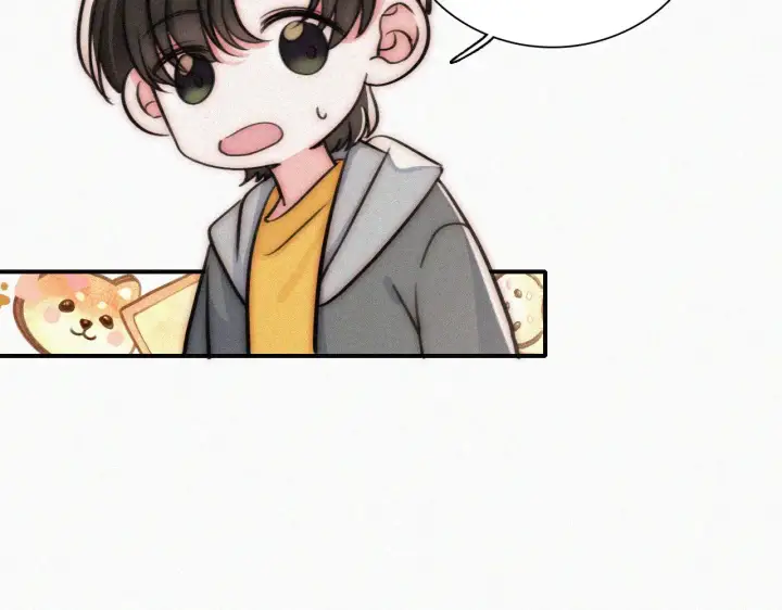 漫画《偏偏宠爱》第89话 梦第79张图