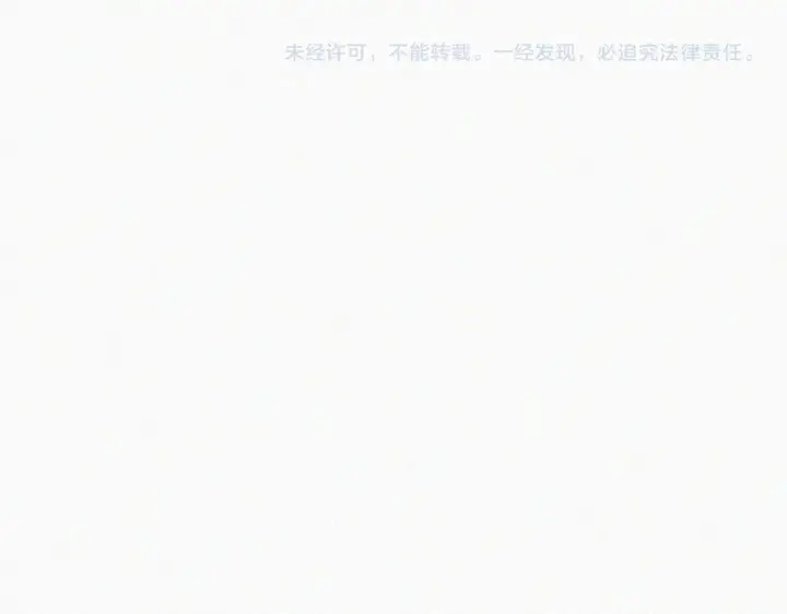 漫画《偏偏宠爱》第89话 梦第97张图