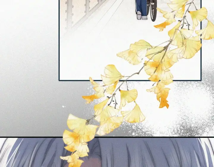 漫画《偏偏宠爱》第90话 我不和你谈恋爱第12张图