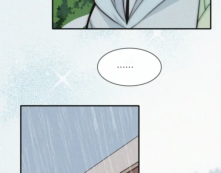 漫画《偏偏宠爱》第90话 我不和你谈恋爱第24张图
