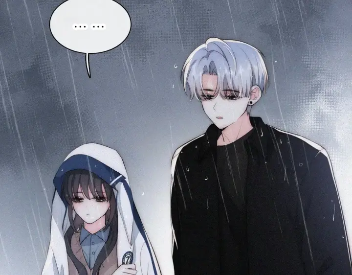漫画《偏偏宠爱》第90话 我不和你谈恋爱第53张图