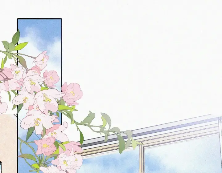 漫画《偏偏宠爱》第90话 我不和你谈恋爱第83张图