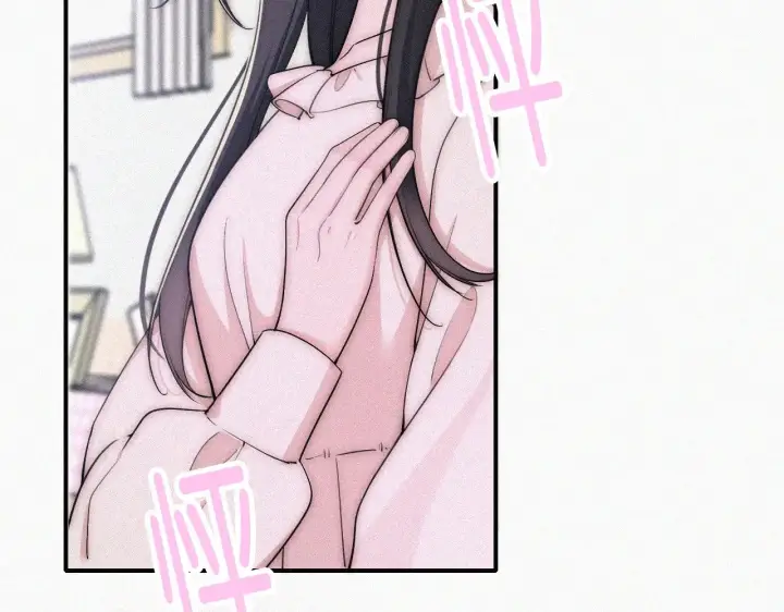 漫画《偏偏宠爱》第90话 我不和你谈恋爱第89张图