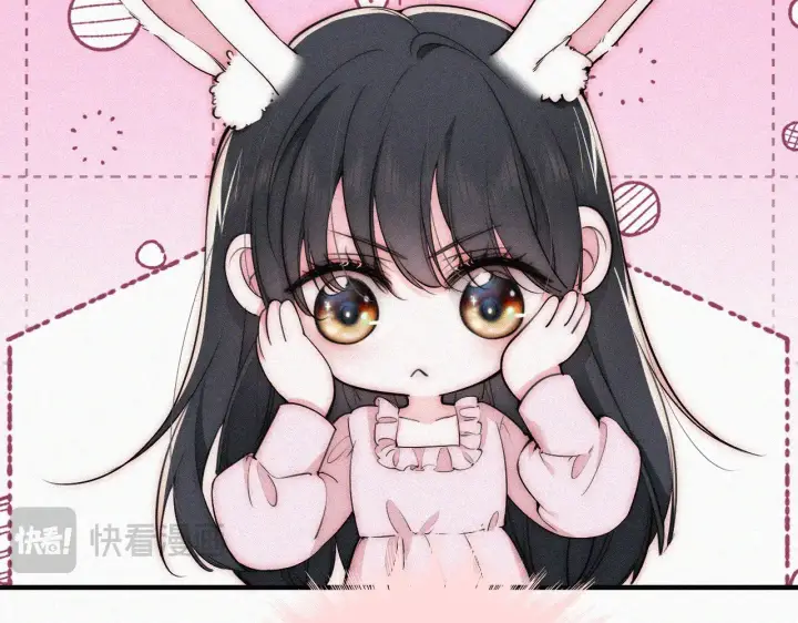 漫画《偏偏宠爱》第91话 下雨第13张图