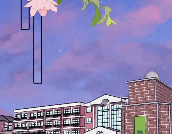 漫画《偏偏宠爱》第91话 下雨第20张图